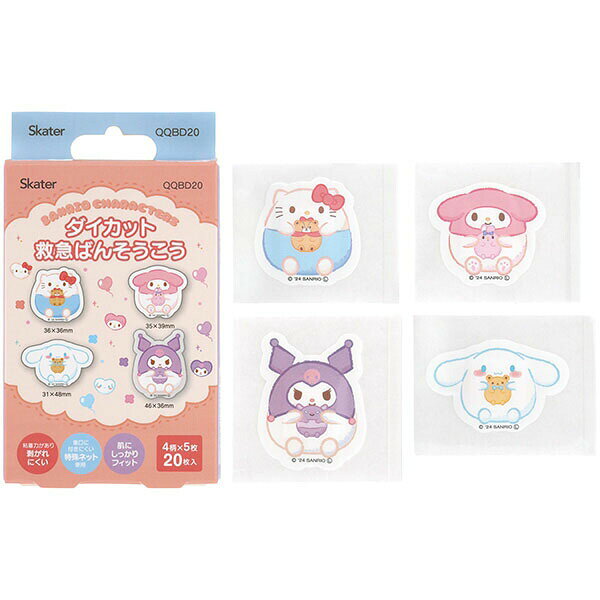Rakuten - ダイカットばんそうこう サンリオキャラクター スケーター 絆創膏