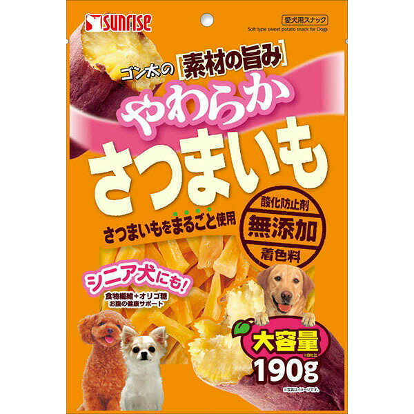 【6個セット】 ゴン太の素材の旨み やわらか さつまいも 190g ドッグ フード ドッ...