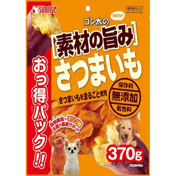 【24個セット】 マルカン ゴン太の素材の旨み さつまいも おっ得パック 370g マル...