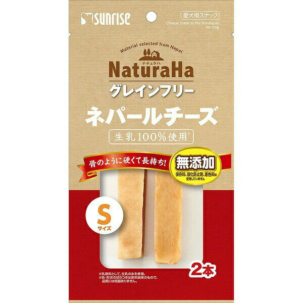 ヤクとウシの生乳で手づくりした、ヒマラヤの伝統的な製法のナチュラルチーズ。小型犬用のSサイズ。【セット内容】●犬用おやつ × 8個●1個の入数：2本【特徴】●ヤク生乳を使用した手づくりチーズ●ヒマラヤの伝統的な製法で熟成乾燥●グレインフリー（穀物不使用）●100％ナチュラル素材●小型犬が食べやすいSサイズ【仕様】原材料乳類（牛乳、ヤクミルク）、ライム果汁、岩塩対象動物犬保証成分たん白質53.0%以上、脂質4.0%以上、粗繊維1.0%以下、灰分8.0%以下、水分20.0%以下エネルギー320kcal/100g給与方法1日2〜3回に分け、おやつとして与えてください。超小型犬：〜1/2本、小型犬：〜1本賞味期限24ヶ月保存方法高温、多湿、日光をさけて保存。開封後は水洗いをして乾燥させ、要冷蔵にて早めにお与えください注意10kg以上の中型犬、大型犬には与えないでください。非常に硬い為、幼犬および歯の弱った高齢犬には与えないでください。自然の素材ですので、匂いや色の異なる場合や、形状や重量にばらつきが生じたり、麻やヤク・牛の被毛が付着している場合がありますが、品質には問題ございません。愛犬の食べ方や習性によっては、のどに詰まらせることも考えられるため、必ず観察しながらお与えください。本商品は犬用です。子供が誤食しないように、子供の手の届かないところに保管してください。入数2本【使用場所】●おやつ ▼まとめ買いがおすすめ！ 3個セット（必見） 6個セット（必見） 8個セット（激安） 12個セット（限定） 18個セット（格安）ヤクとウシの生乳で手づくりした、ヒマラヤの伝統的な製法のナチュラルチーズ。小型犬用のSサイズ。入数：2本8個セットでお届け。おやつなどに。 ▼まとめ買いがおすすめ！ 3個セット（必見） 6個セット（お得） 8個セット（必見） 12個セット（お得） 18個セット（限定）