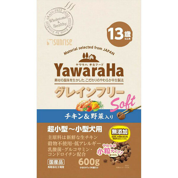Premium - 【12個セット】 サンライズ ヤワラハグレインフリー ソフト チキン&野菜入り 13歳以上用 600g 安心素材