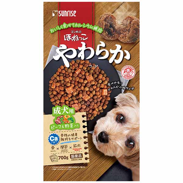 Premium - 【10個セット】 サンライズ G ほねっこ やわらか B&Y 成犬用 700g 安心素材