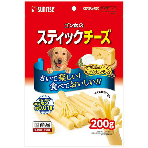 【3個セット】 マルカン ゴン太 チーズ入り スティック ドッグフード おやつ 200g 犬用 スナック ペットフード 間食 旨み チーズ スティックおやつ 犬えさ