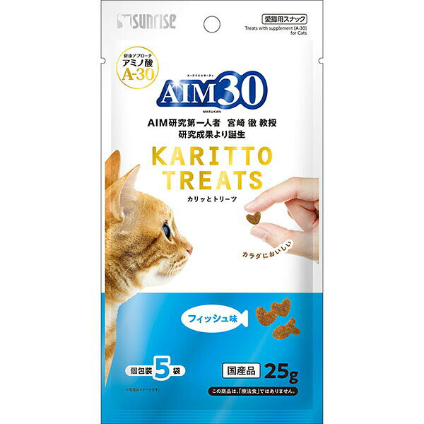 【6個セット】 マルカン AIM30カリッとトリーツフィッシュ 25g MARUKAN マルカンサ...