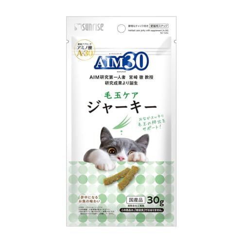 樂天商城 - 【6個セット】 マルカン(サンライズ) AIM30 毛玉ケアジャーキー 30g
