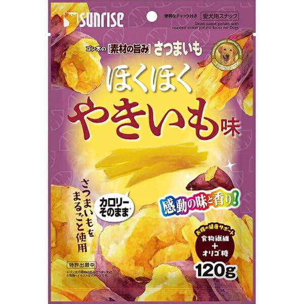 【3個セット】 マルカン(サンライズ) ゴン太の素材の旨みさつまいも ほくほくやきいも味 120g