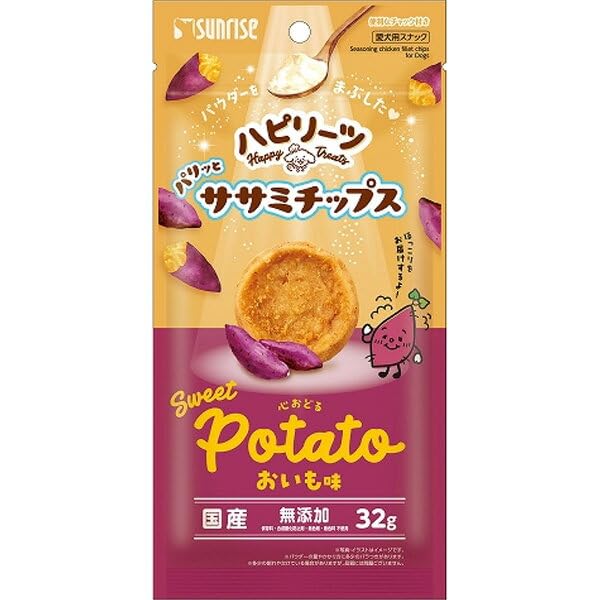 マルカン ハピリーツ ササミチップス さつまいも 犬用おやつ ドライおやつ ドッグ...