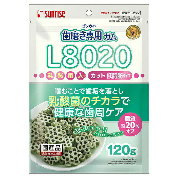 乐天商城 - 【12個セット】 マルカン(サンライズ) ゴン太の歯磨き専用ガム L8020乳酸菌入り カット クロロフィル入り 低脂肪 120g