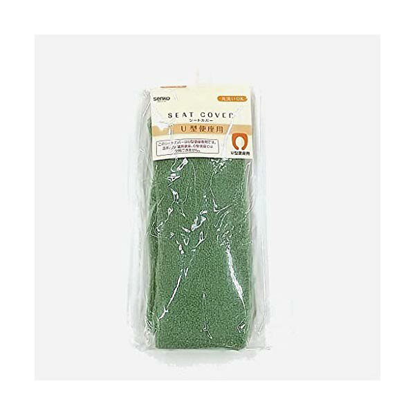 ▼まとめ買いがおすすめ！ 2個セット（爆安） 3個セット（格安） 5個セット（お得） 10個セット（必見） ●常温・色：グリーン・ブランド：センコー(Senko)●Nコーディネートシート U型便座シート グリーン。・ブランド：センコー(Senko)・色：グリーン▼まとめ買いがおすすめ！ 2個セット（人気） 3個セット（必見） 5個セット（お得） 10個セット（格安）