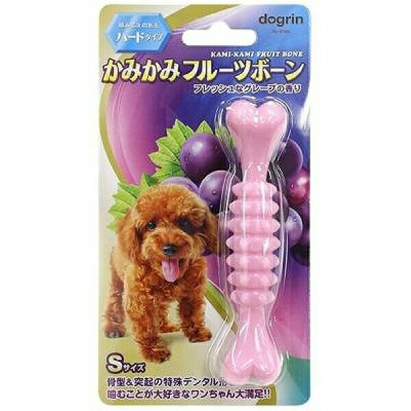【12個セット】 スーパーキャット かみかみフルーツボーン グレープ ハードタイプ S DM-442 犬 全成長期 Super Cat ストレス発散 デンタルケア ストレス解消 フルーツ ペット用品 デイリー ハード デンタル ドッグ 骨型 グッズ 噛む ペット 運動器具 安心素材