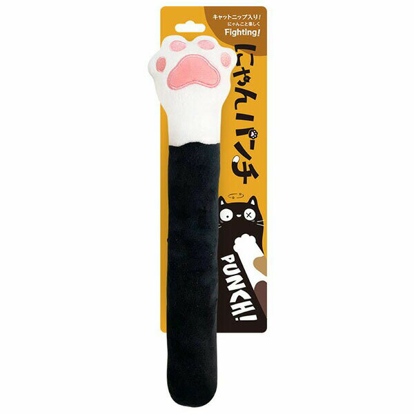 狐狸尾巴 - 【12個セット】 スーパーキャット にゃんパンチ クロ 猫のおもちゃ 猫用おもちゃ 猫じゃらし にゃん デイリー キャット ペット 運動器具 おもちゃ 猫用玩具 猫用 安心素材