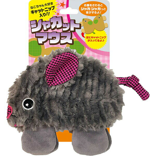【6個セット】 スーパーキャット シャカットマウス ピンク 猫用おもちゃ 運動不足解消 ネコ玩具 室内遊び キャットトイ