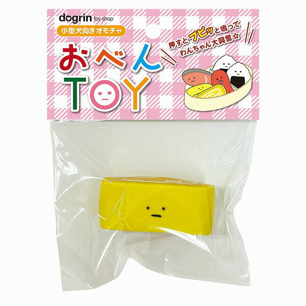 スーパーキャット おべんTOY たまご焼き OBT-04 ス