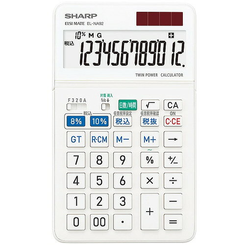 Calculators - シャープ EL-NA92-X 電卓