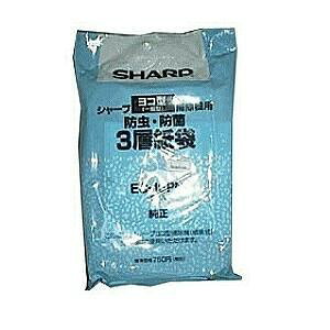 其它 - 【5個セット】 シャープ 横型掃除機 交換用紙袋(5枚入) EC-16PN