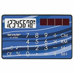 【10個セット】 シャープ EL-878S-X 電卓(クレジットカードタイプ) 8桁
