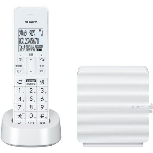 樂天商城 - 【2個セット】 SHARP JD-SF3CL-W デジタルコードレス電話機 ホワイト JDSF3CLW