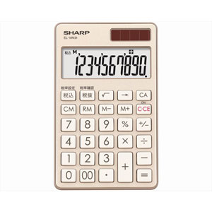 Calculators - 【10個セット】 シャープ EL-VW31-NX カラー・デザイン電卓 「手帳タイプ」（10桁） シャンパンゴールド