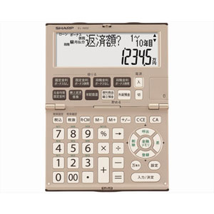 ▼まとめ買いがおすすめ！ 2個セット（限定） 3個セット（限定） 5個セット（限定） 9つの金融計算キーと大型表示を備えた12桁の金融電卓で、ローンや預金などの金融計算をシミュレーションできます。【特徴】●折りたたみコンパクト設計で携帯に便利●蛍光灯などの光が反射しにくい低反射表示を採用●万円単位で素早く入力できる「万表示」機能を搭載●金融計算の結果と入力値を10件まで記憶・呼出できる「金融メモリー」機能●固定金利ローン計算（ボーナス無し/併用）に対応●3段階の段階金利ローン計算に対応●繰上げ返済計算や借換計算に対応●元金均等固定金利計算に対応●定期預金や投資信託などの複利商品計算に対応●積立預金計算に対応●外貨預金計算に対応●税計算機能を搭載●早打ち対応【仕様】材質革調仕上げサイズ幅114×奥行81×高さ13.5mm電源LR1130×1（アルカリボタン電池）カラーシャンパンゴールド重量約115g（電池含む）定格寿命約2年（1日当たり1時間使用した場合）付属品LR1130×1、取扱説明書、保証書保証1年間【使用場所】●金融商品の比較検討　●借入計画の検討　●定期預金運用計画【ご注意】●1兆円以上は入力および計算できません9つの金融計算キーと大型表示を備えた12桁の金融電卓で、ローンや預金などの金融計算をシミュレーションできます。サイズ：幅114×奥行81×高さ13.5mm　重量：約115g（電池含む）金融商品の比較検討、借入計画の検討、定期預金運用計画などに。 ▼まとめ買いがおすすめ！ 2個セット（人気） 3個セット（限定） 5個セット（人気）