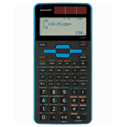 【10個セット】 シャープ EL-509T-AX 関数電卓 559関数スタンダードモデル（青）