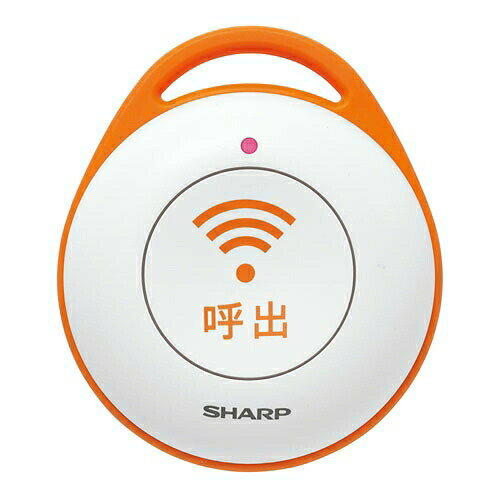 【10個セット】 シャープ DZ-EC100 デジタルコードレス電話機 JD-ATシリーズ用 緊急呼出ボタン