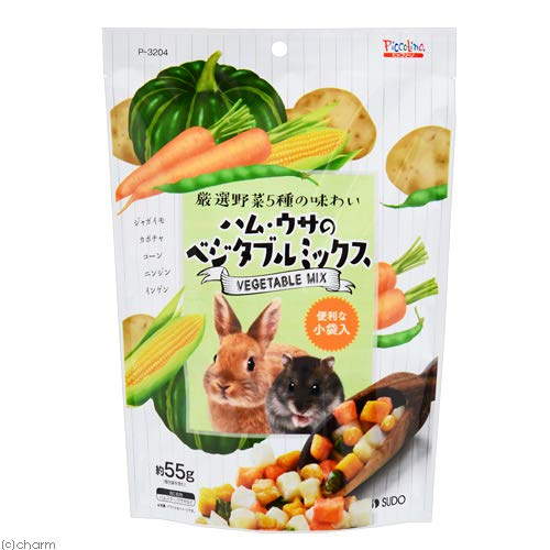 【3個セット】 スドー ハム・ウサのベジタブルミックス 55g 小動物 ハムスター 全年齢 ドライ SUDO カボチャ ピッコリーノ おやつ ウサギ エサ フード ベジタブルミックス ペット ビタミン 小動物フードのおやつ 安心素材