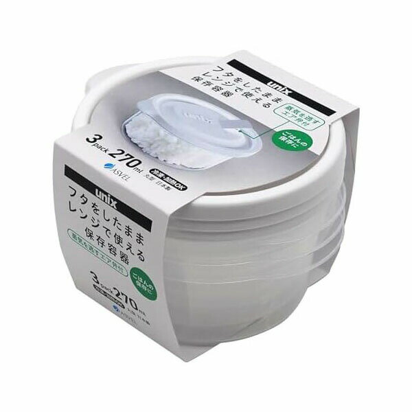 Plastic Storage Containers - 【60個セット】 アスベル レンジ名人 保存容器 丸型M 3P W A3705 食品保存 レンジ対応 食材 おかず 保存 容器 蓋付き フタ付き 冷凍 加熱 丸型 円型 円形 ユニックス プラスチック レンジ レンチン 冷凍保存 作り置き 蒸気弁 エア弁
