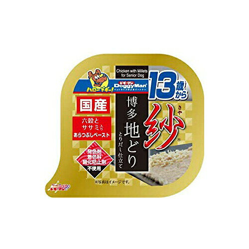 【3個セット】 ドギーマン 地どり ササミペースト シニア犬用 100g ドッグフード 犬用おやつ 間食 トッピング