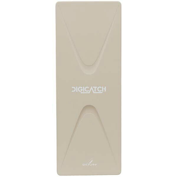 Dx Antennas - DXアンテナ UAH201(L) UHF平面アンテナ (20素子相当/水平専用/ライトブラウン) 家庭用 デジキャッチシリーズ 配線 地上デジタルアンテナ エレコム オーム電機 アンテナ 屋外用 軽量 簡単設置 水平偏波専用 平面アンテナ デジキャッチ 強電界中電界地 ライトブラウン