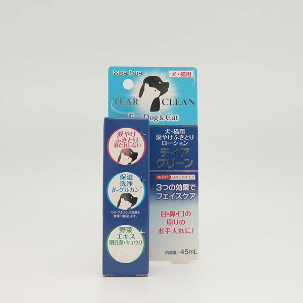 Skin Care Spray - ニチドウ ティアクリーン 45ml 安心素材 価格は1個のお値段です