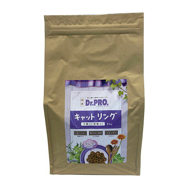 【12個セット】 ニチドウ Dr.PRO. キャットリング 2kg キャットフード ドクタープロ 猫用フード 総合栄養食 国産 フード 安心素材