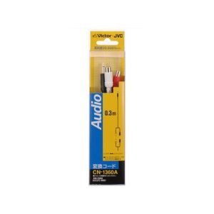 Rca Cables - 【10個セット】 JVC CN-1360A 変換オーディオコード ピンジャック×2-ミニプラグ 0.3m
