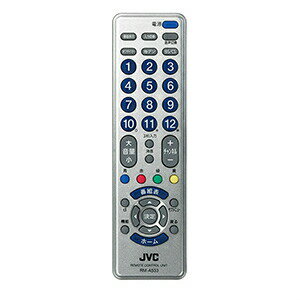 【5個セット】 JVCケンウッド RM-A533-S らくらくシンプルリモコン（シルバー）