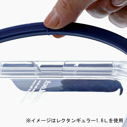 ウルマックス 楽天市場店の【3個セット】 ベストコ LBG214 ふた付き 耐熱ガラス 保存容器 スクエア 500ml ロック&ロック トップクラス Bestco 整頓 整理 長期保存 キッチン 新生活 密閉容器 ふた ロック 常備菜 キッチン雑貨 ストッカー ストック 高品質｜アングル3