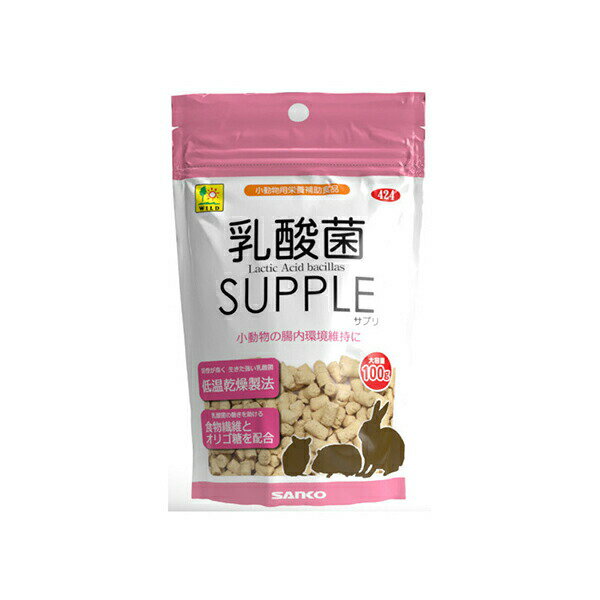 饲料 - 【6個セット】 三晃商会 乳酸菌 サプリ お徳用 100g 日本製 うさぎ ハムスター モルモット シマリス チンチラ サプリメント 424 サンコー SANKO ウサギ用フード 小動物栄養補助食品 ペット用 小動物 大容量 健康維持 リス フード ペット 三晃 単品 補助食 安心素材