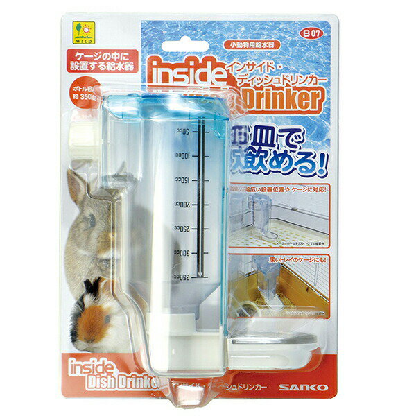 【10個セット】 三晃商会 インサイド ディッシュドリンカー 350cc W 71 × D 165 H 182(mm) 小動物 うさぎ モルモット 給水器・ボトル・サーバー B07 サンコー SANKO ウォーターボトル 小動物用品 ハムスター フェレット 給水 ボトル グッズ 安心素材