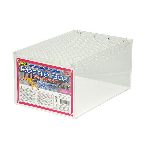Rakuten - 【10個セット】 三晃商会 レプタイルボックス W 200 × D 300 H 155(mm) 870g 爬虫類 飼育アクリルケース E22 サンコー SANKO バードモア 爬虫類用品 プレゼント 爬虫類用 ペットケージ 鳥用品 爬虫類ケージ キャリー インコ オウム サイズ 安心素材