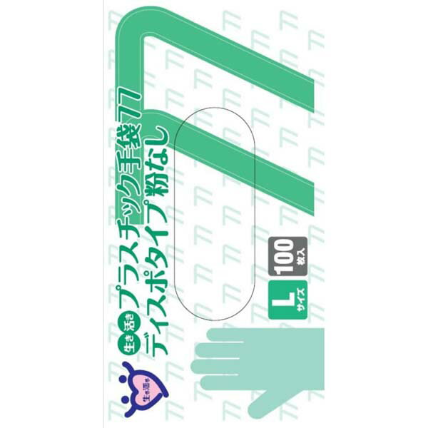 【5個セット】 宇都宮製作 生き活きプラスチック手袋#77 L 掃除用品 高齢 ナチュラル 介護 シニア 福祉 粉なし