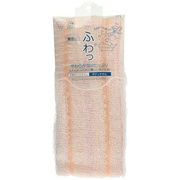 Body Towels - 【10個セット】 マーナ B315 天使のバスタイム ボディタオル ピンク P MARNA やわらかい お風呂 体洗い バス 体洗うタオル 背中 柔らかい ブルー かわいい ブラシ 子供 体洗いタオル ボディケア 日本製 スキンケア ふわふわ ボディスポンジ 高品質