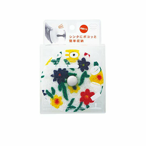 Rakuten - 【3個セット】 MARNA K032 POCO キッチンスポンジ ガーデン