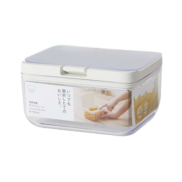 【3個セット】 マーナ marna 保存容器 ワイドショート/クリア キッチン 収納 プラスチック 食材 調味料 湿気防止 グッドロックコンテナ K762CL 容器 湿気 食品保存容器 蓋つき 角型 新生活 密閉容器 砂糖入れ 大きめ コーヒー豆 パット 高品質
