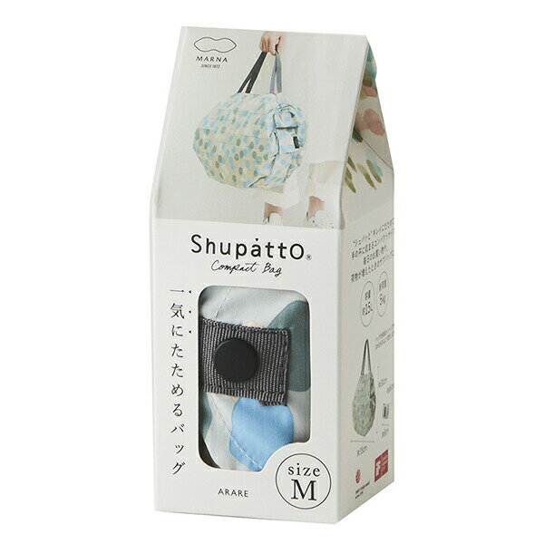Handbag Type - 【3個セット】 Shupatto コンパクトバッグ M・ARARE くすみ 簡単 小さめ ピクニック ブランド プレゼント レジバッグ レジ袋 スーパー おでかけ 肩掛け かわいい ミニエコバッグ 可愛い 軽い 北欧 マチ付き ミニ おしゃれ 折りたたみ 高品質