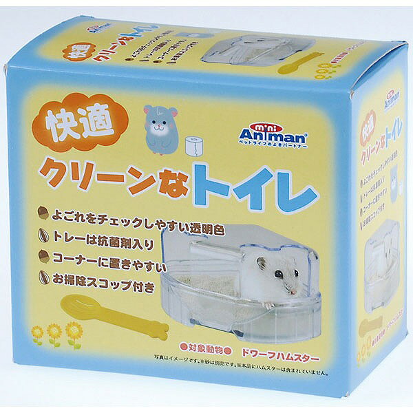 Other - 【10個セット】 ドギーマン ミニアニマン 快適クリーンなトイレ ドワーフハムスター用トイレ ハムスター 1個(お掃除スコップ付き) ドワーフハムスターなどの小型のハムスター ハムスター用品 ジャンガリアン ドギーマンハヤシ スコップ付き 安心素材