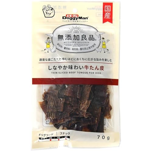 Ball Shape - ドギーマンハヤシ食品営業部 無添加良品 しなやか味わい牛たん皮 70g