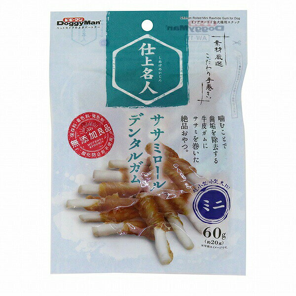Flake Shape - 【10個セット】 ドギーマン 仕上名人 ササミロールデンタルガム ミニ 60g 約20本 おやつ 全犬種用 1歳以上の成犬 ドギーマンハヤシ 犬用おやつ デンタルガム ミニサイズ ドッグフード スナック デンタル ドッグ フード ペット 犬用 ささみ 単品 ガム 間食 安心素材