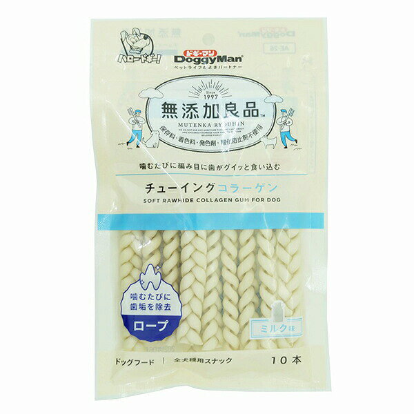 ドギーマン 無添加良品 チューイングコラーゲン ロープ 10本 おやつ 全犬種…