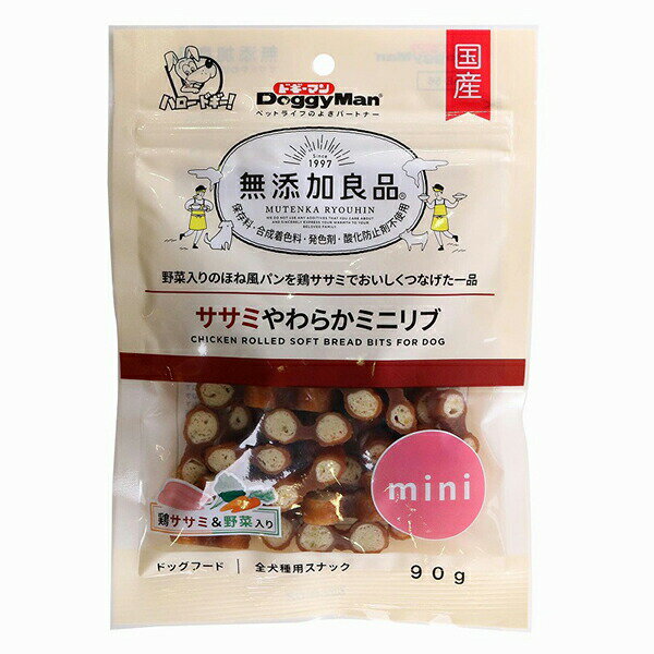 【3個セット】 DoggyMan ササミ スナック 犬用 おやつ 無添加 間食 ドッグフード ...