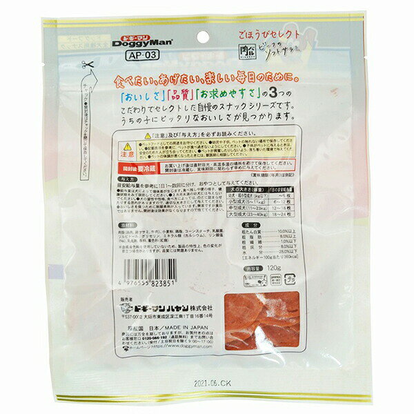 サンプル画像3