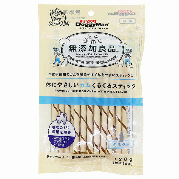 Shoe Shape - 【6個セット】 ドギーマン 無添加良品 体にやさしいガム くるくるスティック 120g おやつ 超小型・小型犬 成犬から ドギーマンハヤシ 犬用おやつ デンタルケア 野菜ミックス スティック ミルク味 ペット用品 犬用品 イヌ 国産 無添加 ドッグ フード 安心素材