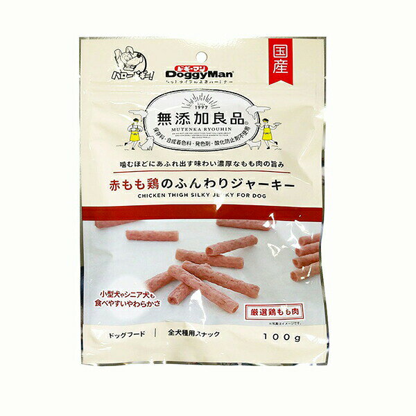樂天商城 - 【6個セット】 ドギーマン 無添加良品 赤もも鶏のふんわりジャーキー 100g おやつ 全犬種 生後2ヶ月以上 日本製 ドギーマンハヤシ 犬用おやつ ドッグフード 国産 ドッグ フード ペット 全犬種用スナック ドギーマンハヤシ食品 安心素材